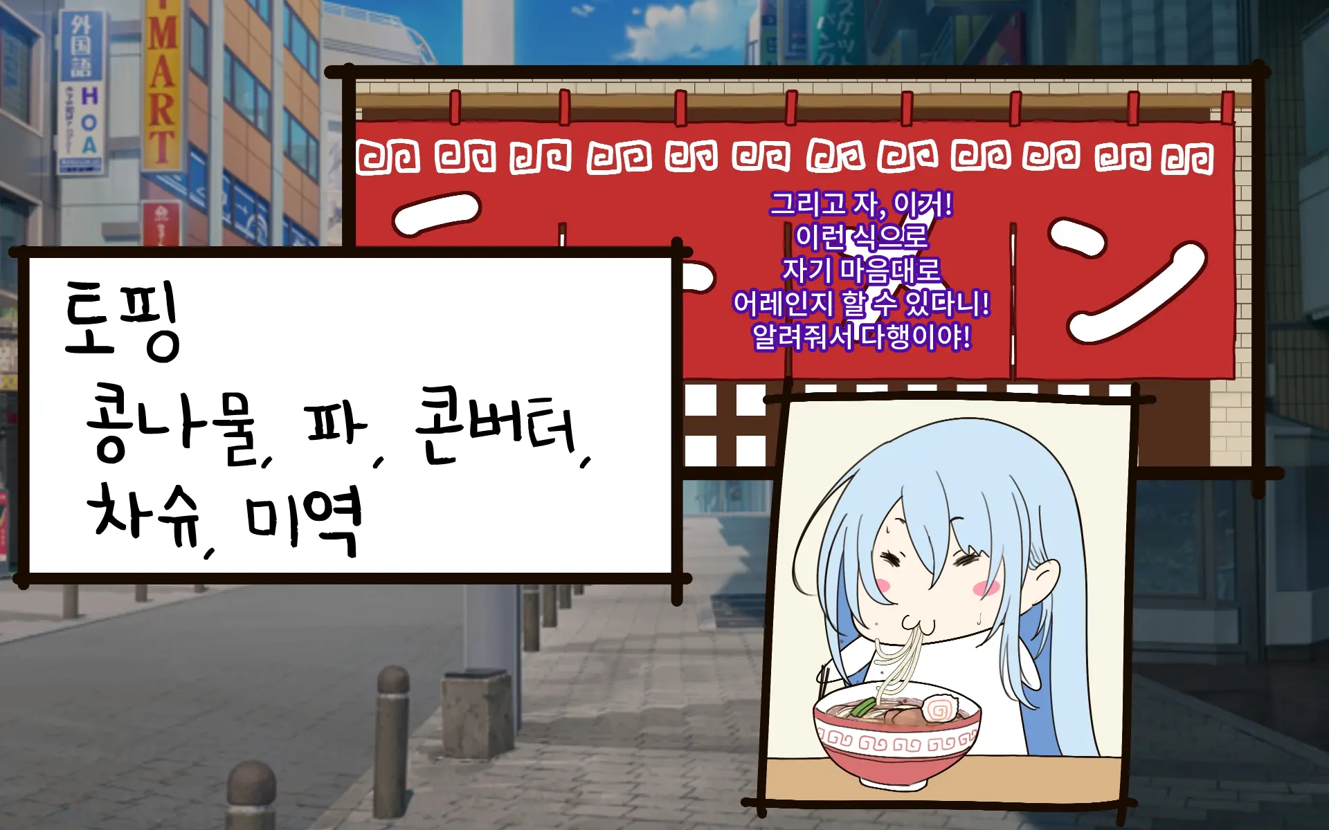 Seigi No Heroine Tatakai No Kiroku | 정의의 히로인 전투기록